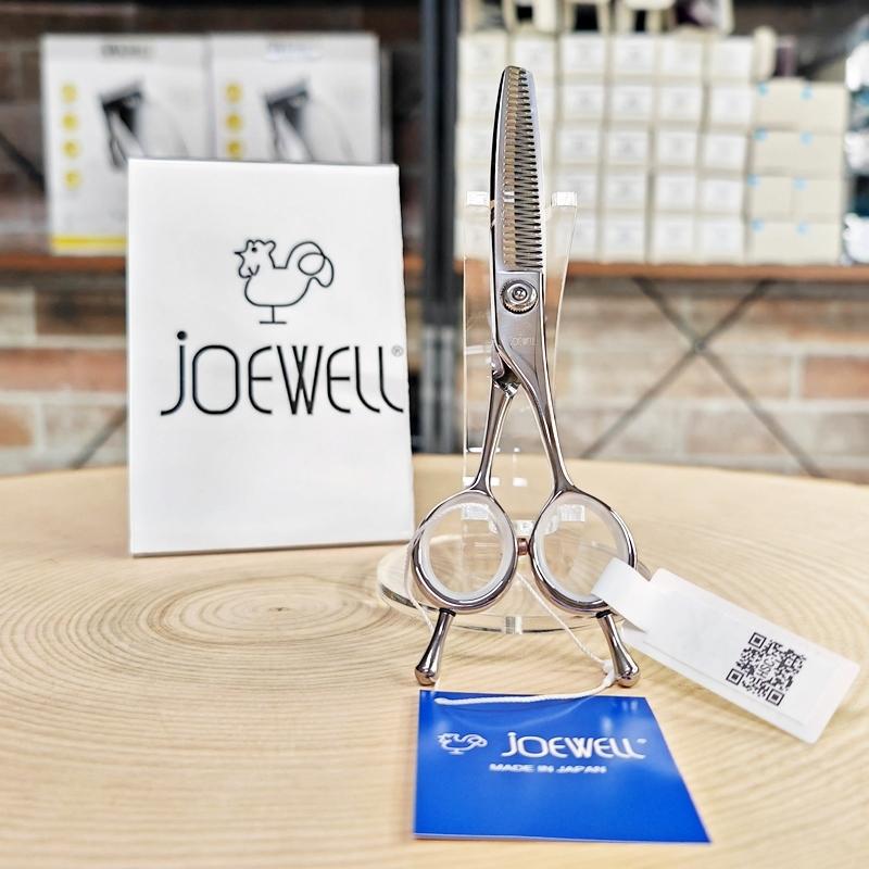 Forbici Giapponesi Sfoltitrici Joewell HXT-40 Mikado Italia