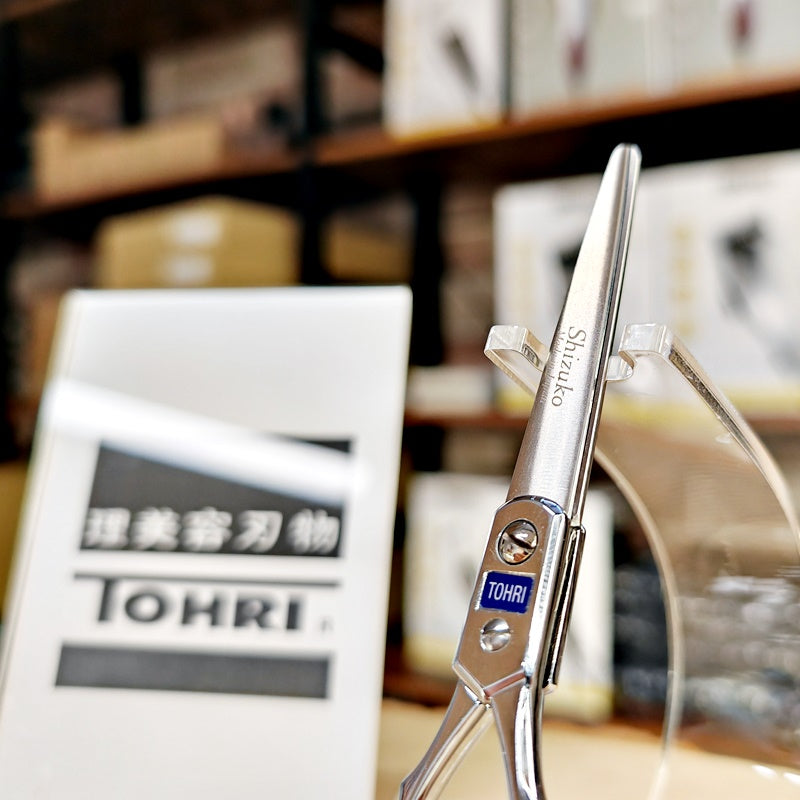 Forbici Professionali Giapponesi Tohri Shizuko Mikado S.r.l. dettaglio lama